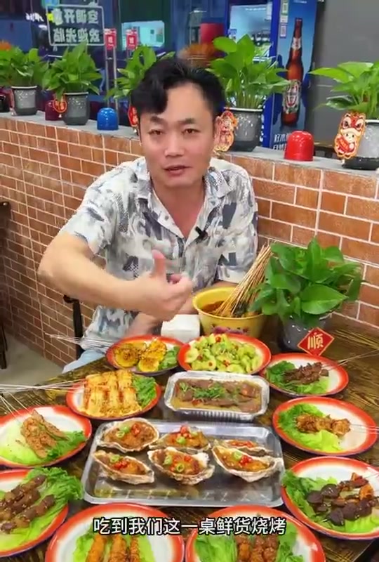 店内实拍 1